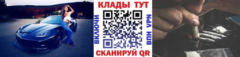 Названия наркотиков Медвежьегорск Амфетамин МЕФ Cocaine СОЛЬ Гашиш Каннабис