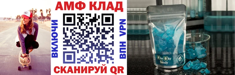 АМФ Premium  KRAKEN как войти  Медвежьегорск 