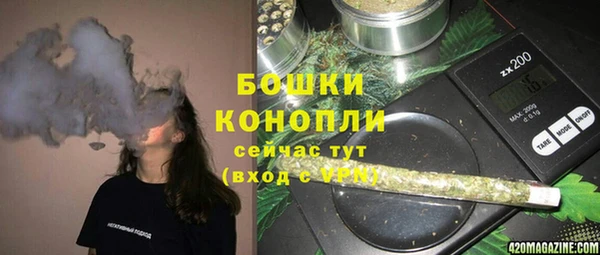 MDMA Premium VHQ Козельск