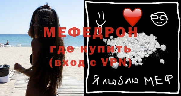 гидропоника Кодинск