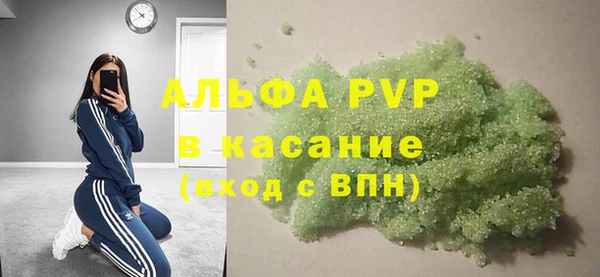 эйфоретик Карабаново