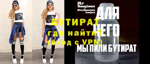 гидропоника Кодинск