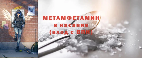 метадон Козловка