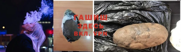 эйфоретик Карабаново