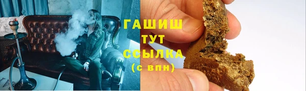 гидропоника Кодинск