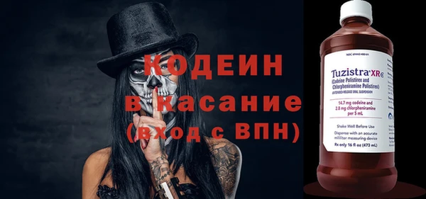 метадон Козловка