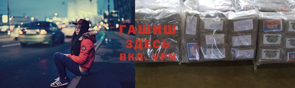 гидропоника Кодинск