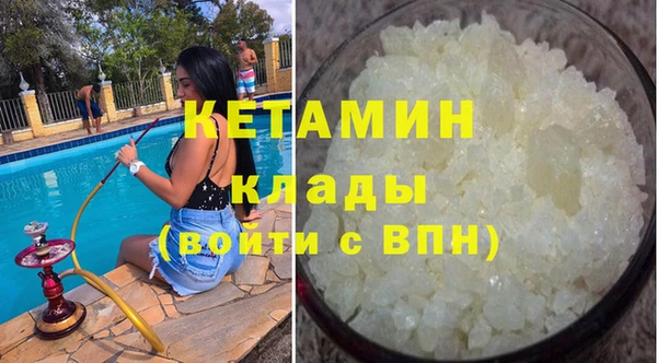 гидропоника Кодинск