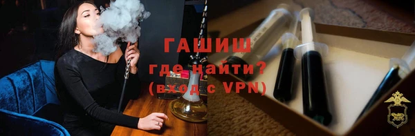 метадон Козловка