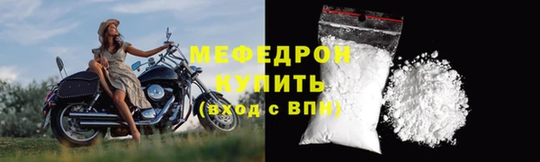 метадон Козловка