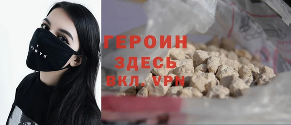метадон Козловка