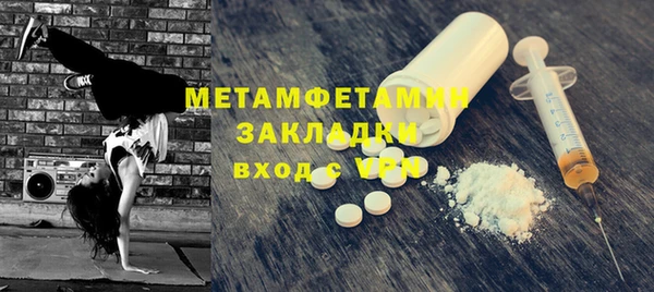 гидропоника Кодинск