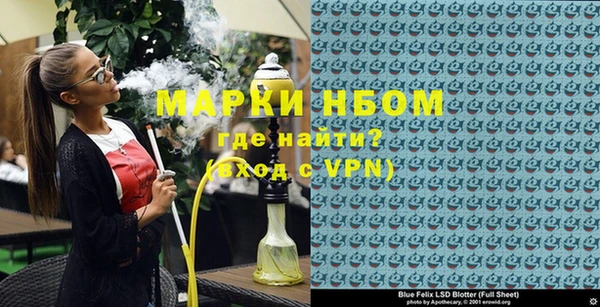 метадон Козловка