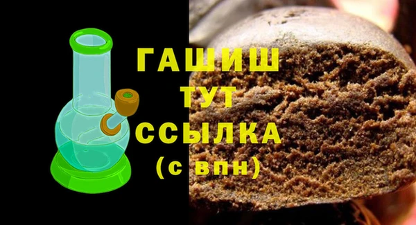 гидропоника Кодинск