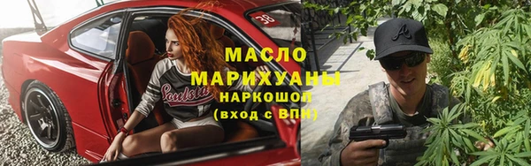 гидропоника Кодинск