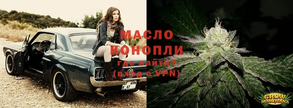 гидропоника Кодинск