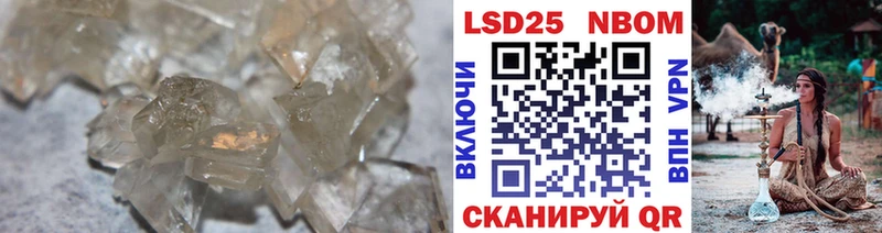 Лсд 25 экстази кислота  сколько стоит  Медвежьегорск 