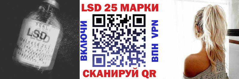 Лсд 25 экстази ecstasy Медвежьегорск